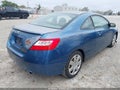 2007 Honda Civic — photo 4 of 16 | VIN 2HGFG12607H538847