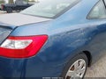 2007 Honda Civic — photo 6 of 16 | VIN 2HGFG12607H538847