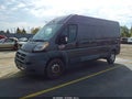 2017 Ram ProMaster 2500 — photo 2 of 17 | VIN 3C6TRVDG6HE502268