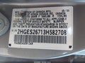 2003 Honda Civic — photo 9 of 16 | VIN 2HGES26713H582708