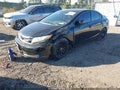 2012 Honda Civic — photo 2 of 13 | VIN 19XFB2F50CE313502