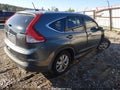2012 Honda CR-V — photo 4 of 16 | VIN JHLRM4H72CC016968