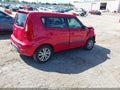 2012 Kia Soul — photo 4 of 13 | VIN KNDJT2A67C7372179