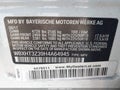 2017 BMW X1 — photo 9 of 17 | VIN WBXHT3Z39H4A64945