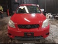 2007 Toyota Matrix — photo 12 of 16 | VIN 2T1KR32E97C629149