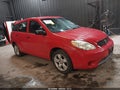 2007 Toyota Matrix — photo 1 of 16 | VIN 2T1KR32E97C629149