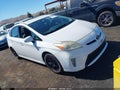 2012 Toyota Prius — photo 1 of 16 | VIN JTDKN3DU7C1494817