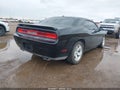 2012 Dodge Challenger — photo 4 of 16 | VIN 2C3CDYAG5CH161895
