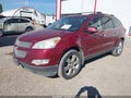 2010 Chevrolet Traverse — photo 2 of 17 | VIN 1GNLVHED9AJ202623