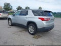 2020 Chevrolet Traverse — photo 3 of 16 | VIN 1GNEVGKW5LJ204932