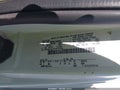 2002 Ford E-150 — photo 9 of 17 | VIN 1FDRE14L72HB70276