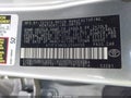 2020 Toyota Camry — photo 17 of 17 | VIN 4T1F31AK0LU540450