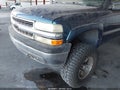 2005 Chevrolet Suburban 2500 — photo 14 of 15 | VIN 3GNGK26U75G222124