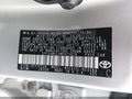 2021 Toyota Corolla — photo 9 of 12 | VIN 5YFS4MCE4MP075839