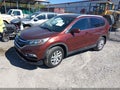 2016 Honda CR-V — photo 2 of 16 | VIN 5J6RM4H7XGL068510
