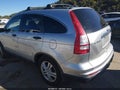 2010 Honda CR-V — photo 3 of 17 | VIN 5J6RE4H55AL002983