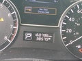2013 Nissan Altima — photo 12 of 16 | VIN 1N4AL3AP3DC246737