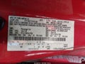 2013 Ford Focus — photo 9 of 16 | VIN 1FADP3F28DL343219