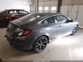 2019 Honda Civic — photo 4 of 17 | VIN 2HGFC4B80KH305512