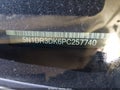 2023 Nissan Pathfinder — photo 9 of 16 | VIN 5N1DR3DK6PC257740