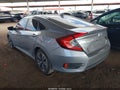 2017 Honda Civic — photo 3 of 16 | VIN 19XFC1F31HE024254