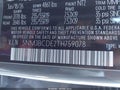 2026 Hyundai Tucson — photo 9 of 16 | VIN 5NMJBCDE2TH759078
