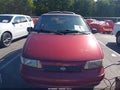 1997 Nissan Quest — photo 6 of 11 | VIN 4N2DN1119VD836418