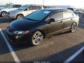 2007 Honda Civic — photo 2 of 11 | VIN 2HGFA55577H712067