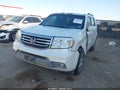 2012 Honda Pilot — photo 2 of 16 | VIN 5FNYF3H99CB009176