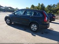 2011 Honda CR-V — photo 3 of 18 | VIN 5J6RE3H3XBL040381