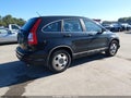 2011 Honda CR-V — photo 4 of 18 | VIN 5J6RE3H3XBL040381