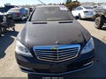 2012 Mercedes-Benz S-Class — photo 12 of 17 | VIN WDDNG7DB4CA435324