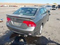 2007 Honda Civic — photo 4 of 16 | VIN 2HGFA55527H713918