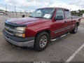 2005 Chevrolet Silverado 1500 — photo 2 of 11 | VIN 1GCEC19Z95Z330128