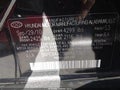 2011 Hyundai Sonata — photo 12 of 12 | VIN 5NPEB4AC5BH167783