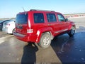2012 Jeep Liberty — photo 4 of 13 | VIN 1C4PJMAK3CW155646