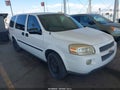 2008 Chevrolet Uplander — photo 1 of 17 | VIN 1GNDV23W38D102631