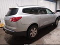 2012 Chevrolet Traverse — photo 4 of 20 | VIN 1GNKVGEDXCJ391274