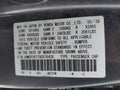 2008 Honda Accord — photo 9 of 12 | VIN JHMCP26778C076428