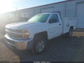 2016 Chevrolet Silverado 2500 — photo 2 of 20 | VIN 1GB0CUEG0GZ258484