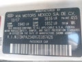 2018 Kia Rio — photo 9 of 14 | VIN 3KPA25ABXJE087426