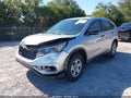 2016 Honda CR-V — photo 2 of 17 | VIN 2HKRM3H39GH504524