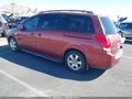 2004 Nissan Quest — photo 3 of 11 | VIN 5N1BV28U04N341903