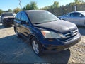 2011 Honda CR-V — photo 1 of 17 | VIN 5J6RE4H5XBL049248