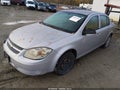 2008 Chevrolet Cobalt — photo 2 of 11 | VIN 1G1AK58F787292553