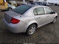 2008 Chevrolet Cobalt — photo 4 of 11 | VIN 1G1AK58F787292553