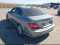 2012 Mercedes-Benz C-Class — photo 3 of 11 | VIN WDDGF4HB7CA644738