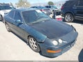 1998 Acura Integra — photo 1 of 11 | VIN JH4DB859XWS000441