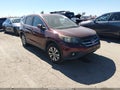 2012 Honda CR-V — photo 1 of 17 | VIN 5J6RM3H76CL034066