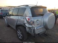 2009 Toyota RAV4 — photo 3 of 16 | VIN 2T3BK31V79W009432